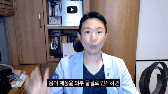 Male Crown Hair Loss: Is Autologous Cell Therapy Possible? image 2