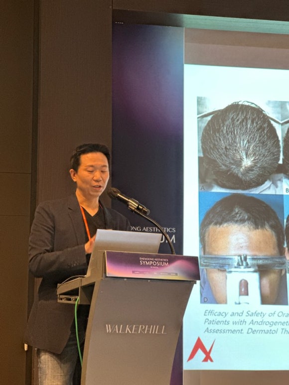 Can One Strand of Hair Reveal Your Health? A Hair Health Checkup image 8