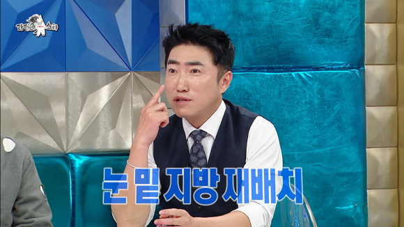 Which Hospital Did Jang Dong-min Get a Thread Lift at on Radio Star? image 5