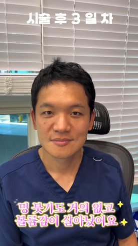 What Is Ozempic Face? Just Plastic Surgery Presents Solutions! image 11