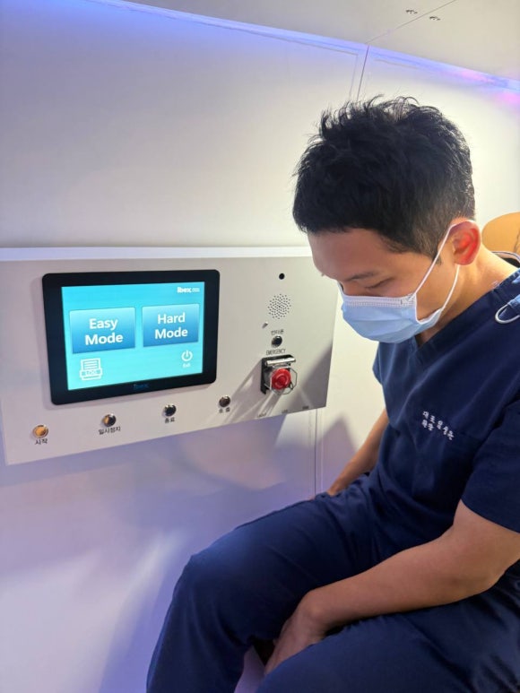 IBEX Hyperbaric Oxygen Therapy System Introduced! Comfortable Hyperbaric Oxygen Therapy in a Recliner image 3