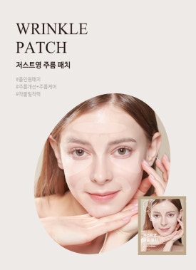 저는 은퇴를 안 하기로 했어요! 관련 이미지 9