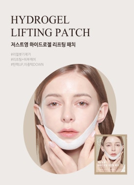 저는 은퇴를 안 하기로 했어요! 관련 이미지 8