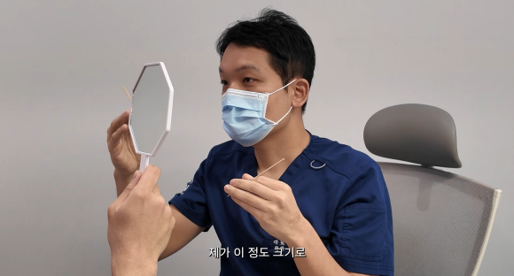 Introducing My Personal YouTube Channel, Just Doctor! image 5
