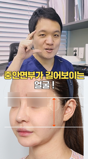 💡 My Facial Features Are Fine, So Why Don’t I Look Pretty? image 1
