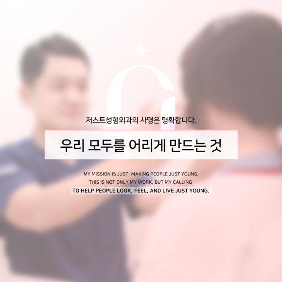 저는 은퇴를 안 하기로 했어요! 관련 이미지 7