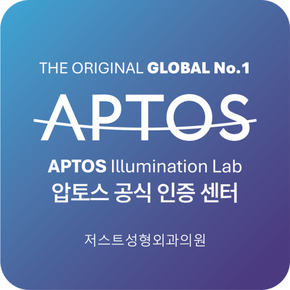 Just Plastic Surgery Clinic Aptos vs. Other Thread Lifting: 2 Selection Criteria Revealed image 10
