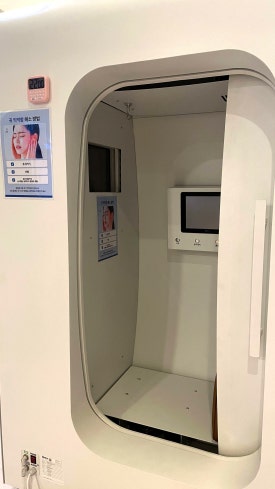 IBEX Hyperbaric Oxygen Therapy System Introduced! Comfortable Hyperbaric Oxygen Therapy in a Recliner image 6