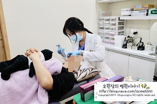 신촌피부과 신촌미클리닉 ★10월이벤트★ 관련 이미지 8