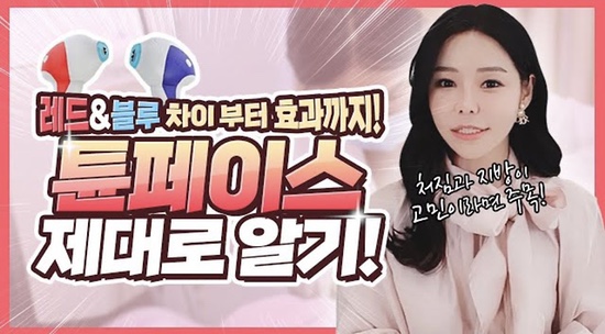 세가지소원의원홍대 7월💕상반기 이벤트 관련 이미지 10