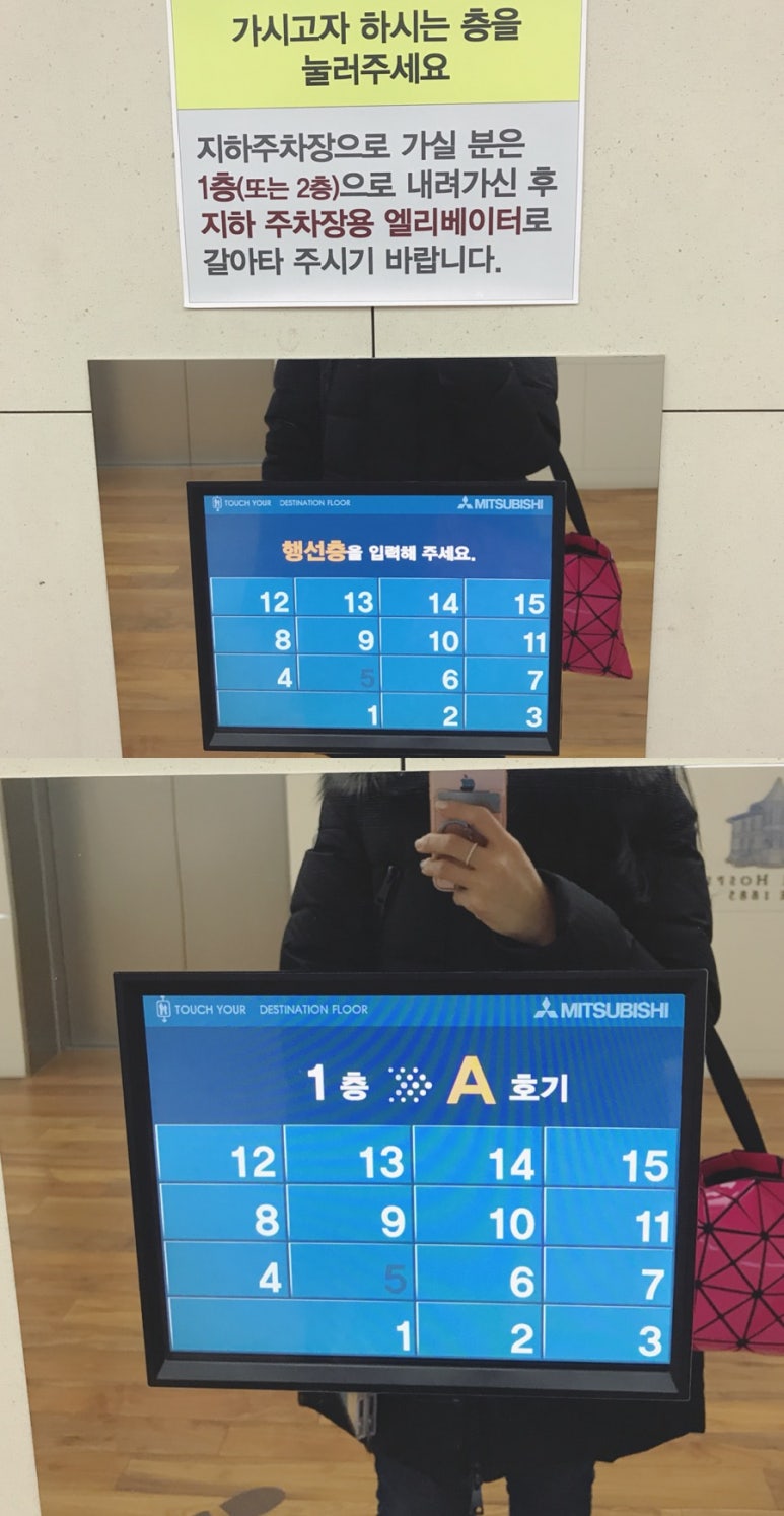 프리미엄 건강검진센터_세브란스 체크업 관련 이미지 22