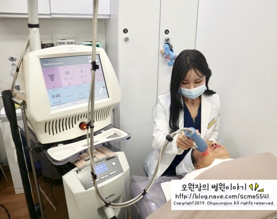 신촌피부과 신촌미클리닉 ★10월이벤트★ 관련 이미지 31