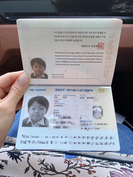 셀프여권사진으로 아기 ✈️여권만들기 관련 이미지 13