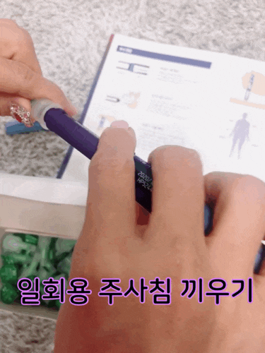 신촌피부과 신촌미클리닉 ★10월이벤트★ 관련 이미지 18