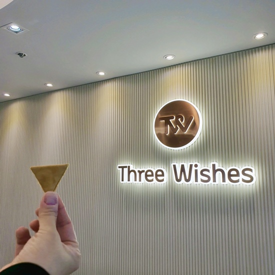 세가지소원홍대 오징어게임 달고나뽑기이벤트 당첨자 관련 이미지 15