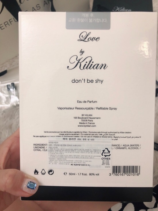 향수 추천_킬리안 향수/ 신라호텔 망고빙수 관련 이미지 28