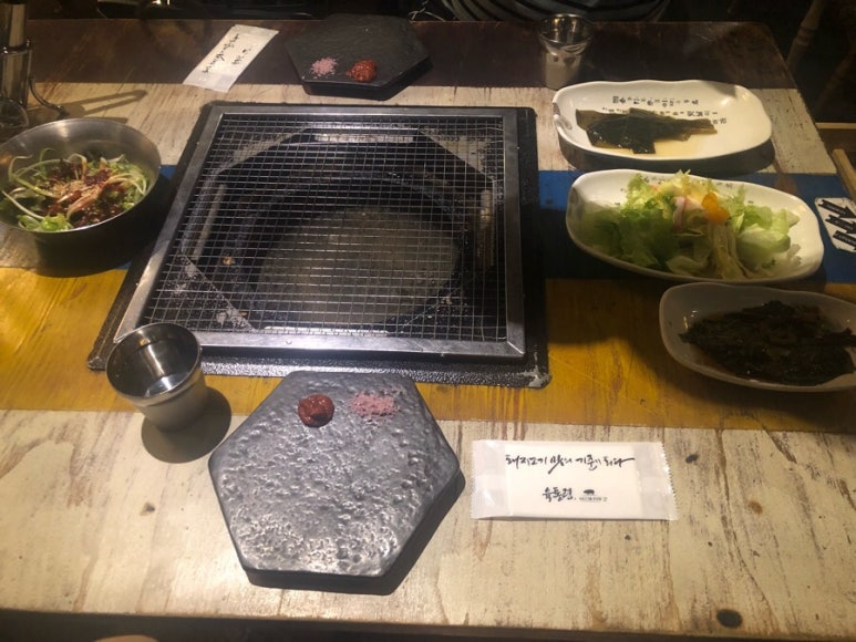 명동맛집 【욱통령】수요미식회 삼겹살맛집 _ 육통령 오겹살 숙성김치찌개 엄지척 관련 이미지 16