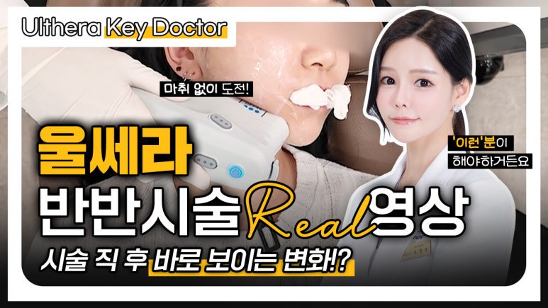 오블리주의원 홍대입구역피부과 2025년 7월이벤트 관련 이미지 6