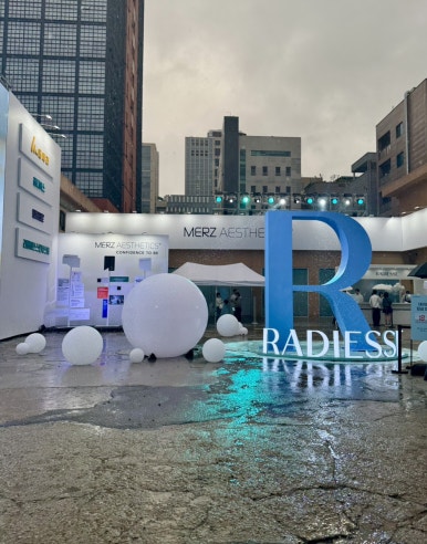 레디어스 팝업스튜디오 참석 후기 관련 이미지 3