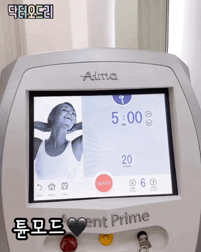 홍대피부과 인모드리프팅 튠페이스 리얼후기 이벤트 세가지소원 관련 이미지 9