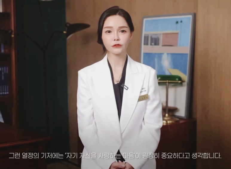 아현역 피부과, 관련 이미지 7