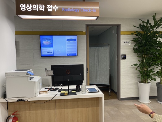 2021년도 국민건강보험공단 건강검진 + 수면위내시경 후기☺️ 기쁨병원추천 관련 이미지 24