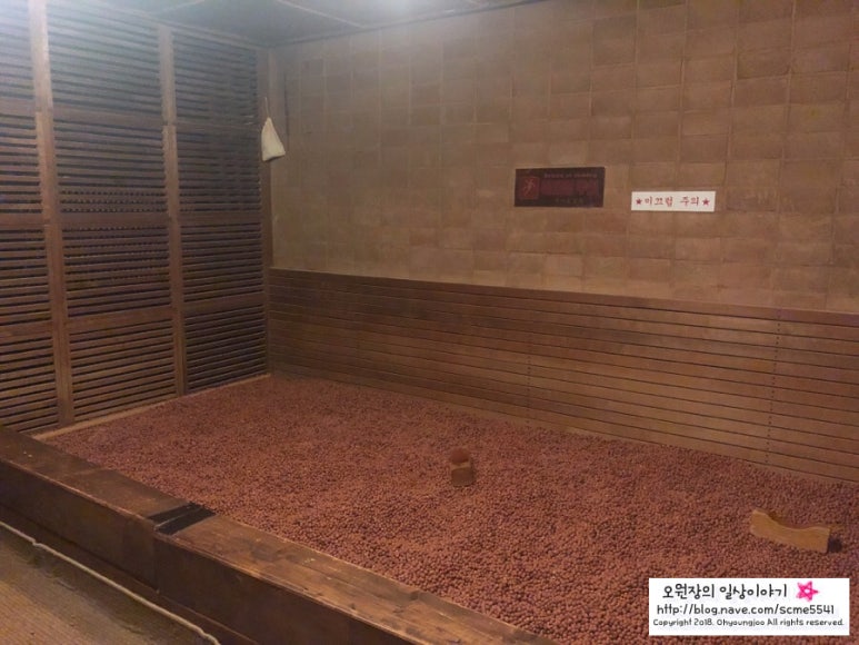 신사 여성전용 찜질방 스파레이_ 24시 여성전용 사우나 마사지 관련 이미지 13