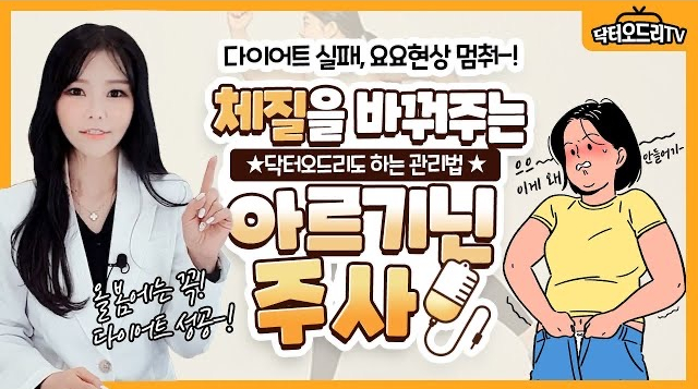 세가지소원의원 홍대점 2023 상반기🥳1년 무제한 이벤트🥳 관련 이미지 2