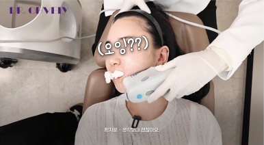 서울 울쎄라, 자주 묻는 질문 BEST 3는? 관련 이미지 6