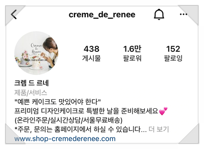 오원장의 육아일기 : 준수 두돌스냅촬영 / 신라호텔 라연룸  두돌 생일파티 관련 이미지 102