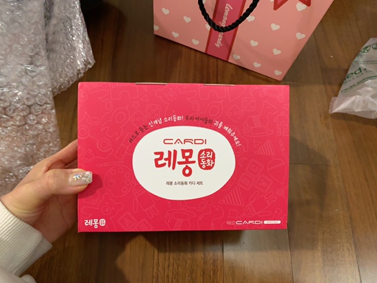 아기 선물, 태교 선물로도  좋은 소리동화 레몽카디 (25개월 아기 준수 선물/ 내돈내산 후기) 관련 이미지 8