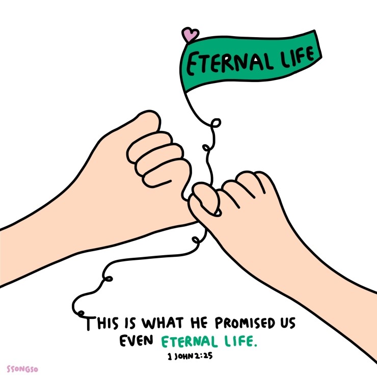 [공유] [성경일러스트]굿뉴스드로잉 힘이되는 말씀구절 말씀일러스트/크리스천디자인문구/요일2:25/ illust by ssongs 관련 이미지 1