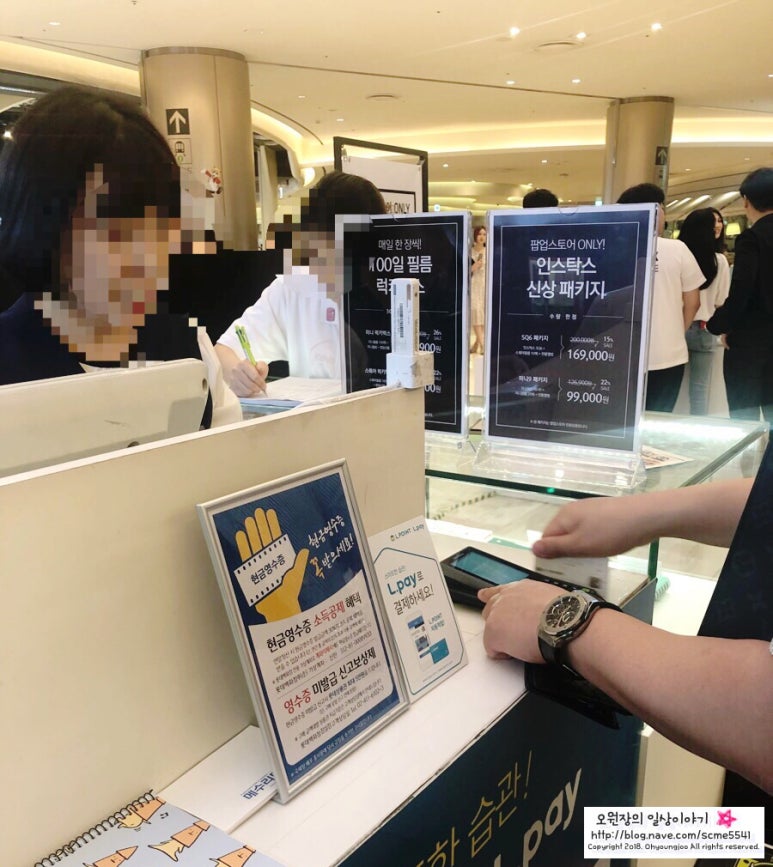 인스탁스 스퀘어 SQ6 체험 팝업스토어 _ 롯데월드타워 방문후기 관련 이미지 37