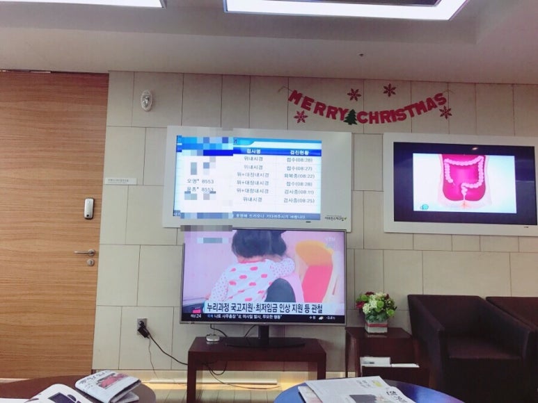 프리미엄 건강검진센터_세브란스 체크업 관련 이미지 15