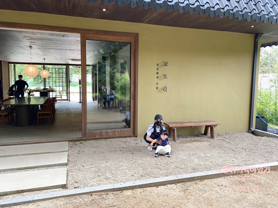 오원장의 육아일기 : 21개월아기랑 가기좋은 근교카페 천안 카페 <교토리> 관련 이미지 22
