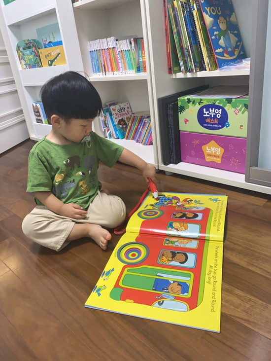 오원장의 엄마표영어 : 노부영베스트 The Wheels on the Bus 관련 이미지 6