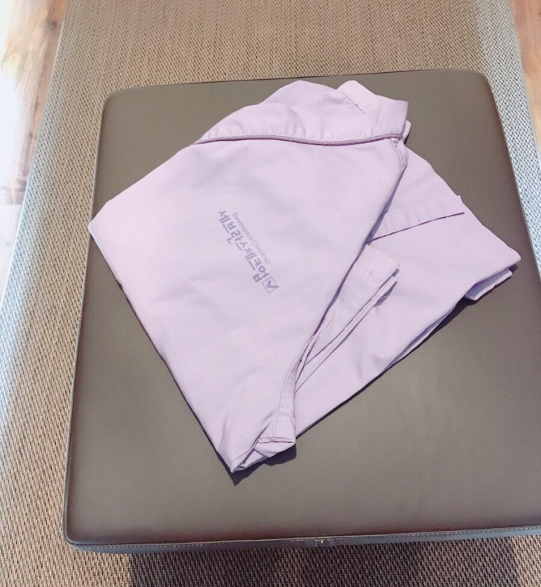 프리미엄 건강검진센터_세브란스 체크업 관련 이미지 11