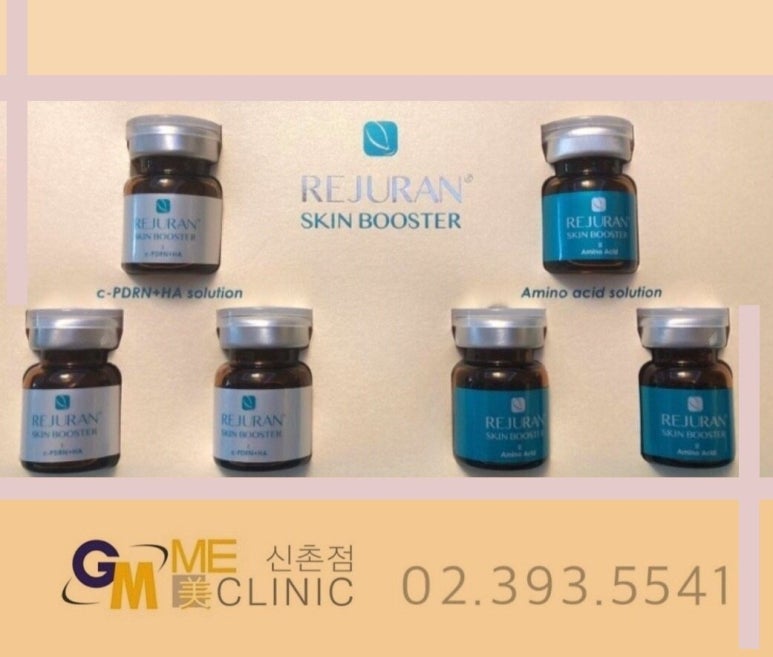 미클리닉신촌점 ★6월 게릴라이벤트★ 관련 이미지 2