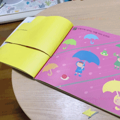 오원장의 육아일기: 22개월 아기 첫 가위놀이 관련 이미지 30