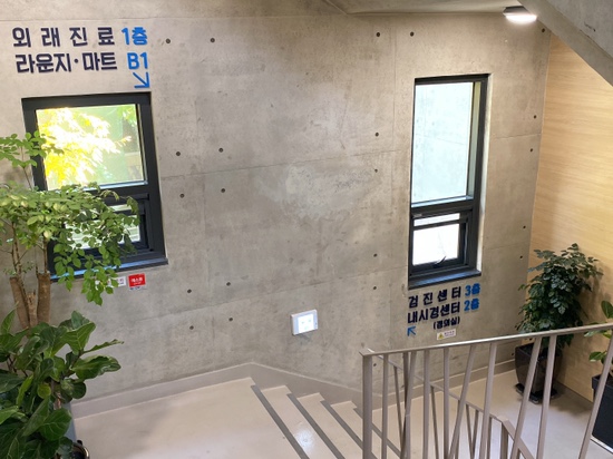 2021년도 국민건강보험공단 건강검진 + 수면위내시경 후기☺️ 기쁨병원추천 관련 이미지 53