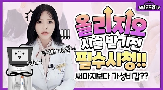 2022 홍대세소🤎빼빼로데이이벤트🤎 관련 이미지 10