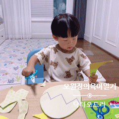 오원장의 육아일기: 22개월 아기 첫 가위놀이 관련 이미지 22