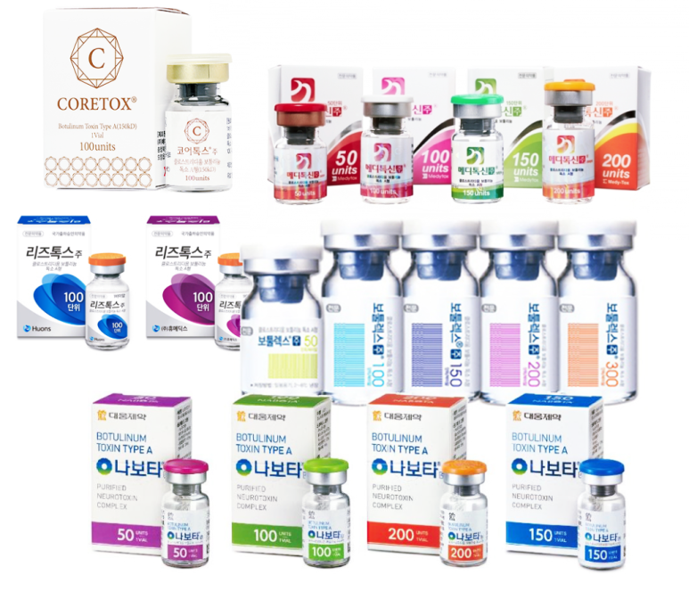 홍대 보톡스, 사각 턱으로 고민이신 분들께 관련 이미지 5