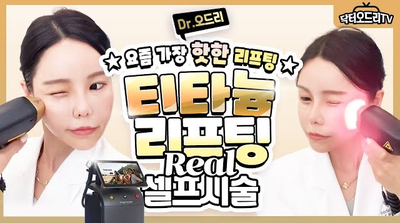 홍대세가지소원피부과 🖤2023 블랙프라이데이 1차이벤트🖤 관련 이미지 4