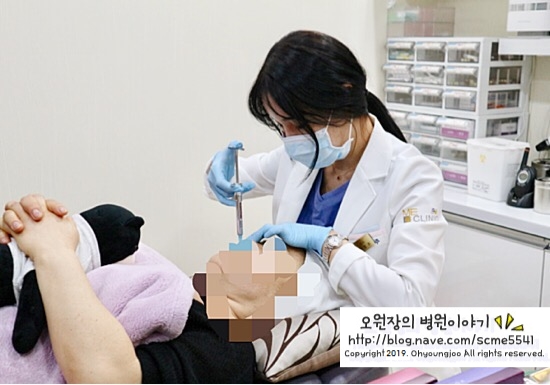 신촌피부과 신촌미클리닉 ★10월이벤트★ 관련 이미지 9