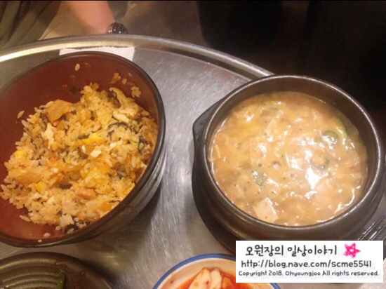 신촌맛집 【공복】_항정살 목살 맛집 고기구워주는 집/ 폴바셋 멜론 아이스크림 타르트 꿀맛 관련 이미지 19