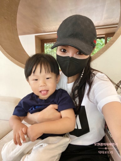 오원장의 육아일기 : 21개월아기랑 가기좋은 근교카페 천안 카페 <교토리> 관련 이미지 12