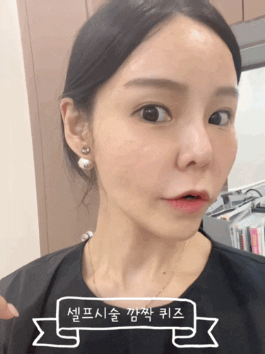 세가지소원의원홍대피부과 닥터오드리 오원장의 인스타그램 퀴즈이벤트 관련 이미지 1