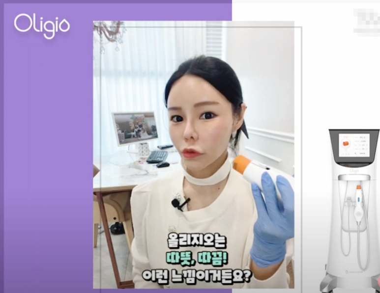 홍대 올리지오, 이것만은 꼭 알고 선택하세요 관련 이미지 9