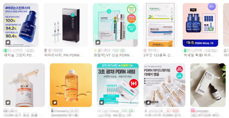 홍대 리쥬란, 이것만은 꼭 알고 결정하세요 관련 이미지 6